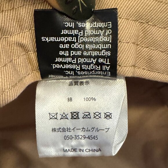 Arnold Palmer Arnie Khaki Bucket Hat • Minimalist Streetwear Japan Style Unisex - Picture 4 of 4